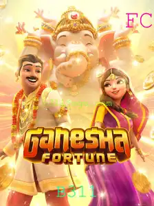 Explorando GaneshaFortune: Um Guia Completo com Destaque em Eventos Atuais