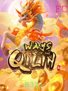 WaysoftheQilin: Descubra o Fascinante Mundo do Jogo