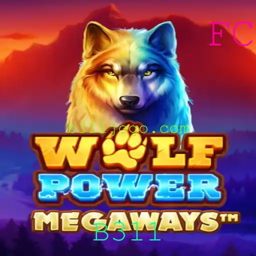 Explorando o Jogo 'WolfPowerMega': Descrição e Regras para 2023